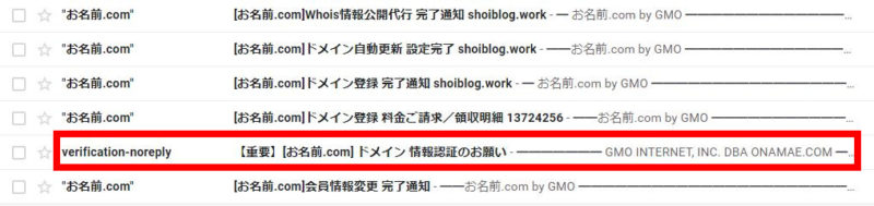 wordpress ブログ 始め方 初心者 副業