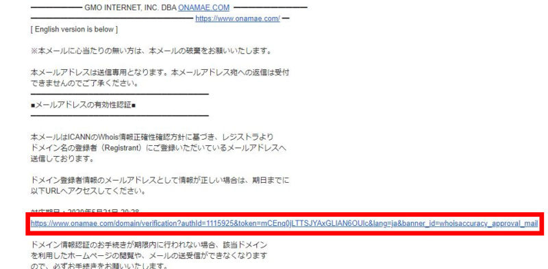 wordpress ブログ 始め方 初心者 副業