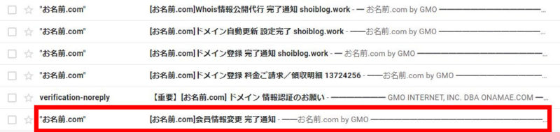 wordpress ブログ 始め方 初心者 副業