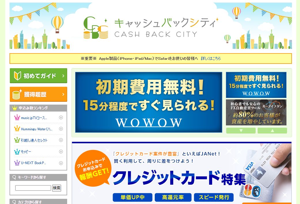 Playtech(プレイテック)の基本情報!| 白黒ラッシュ Playtech(プレイテック)の基本情報!| 白黒ラッシュ